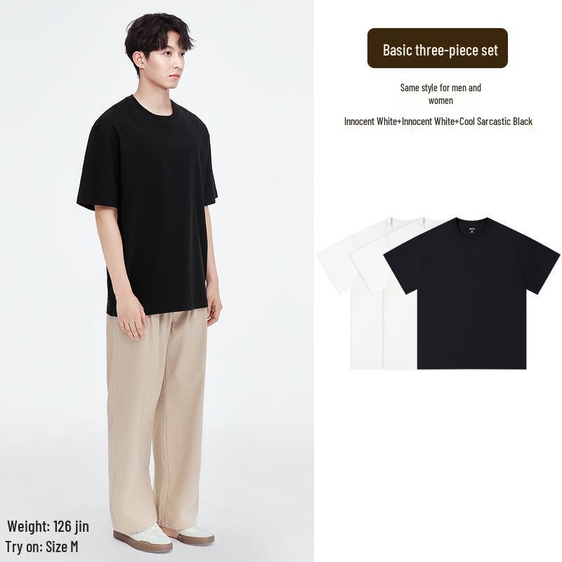 Aesthetics of Cotton: Unisex Summer Heavyweight Pure Cotton Three-Piece Short Sleeve T-Shirt Set, Basic Solid Colors