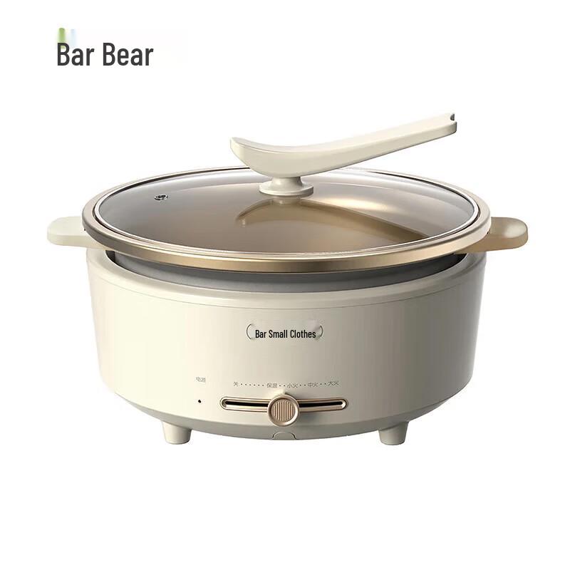 Bear 5L Multi-functional Detachable Electric Hot Pot CN plug (adapter included)