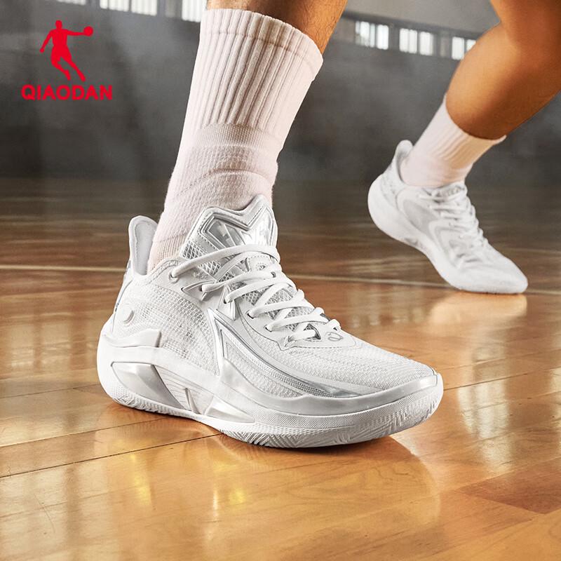 Jordan Poison Fang 4.0 Gu Light Men's Basketball Shoes