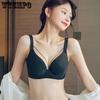 Full Cup Bra Women's Thin Breathable Bra Seamless Breathable Plus Size Soft Steel Ring Bra Women's Lifting Anti Sagging Bra