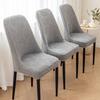 Chair Cover High Elasticity All-Inclusive Design Protective Fit Hidden Elastic Strip Less Slipping Leaf Pattern Super Soft Chair Cover