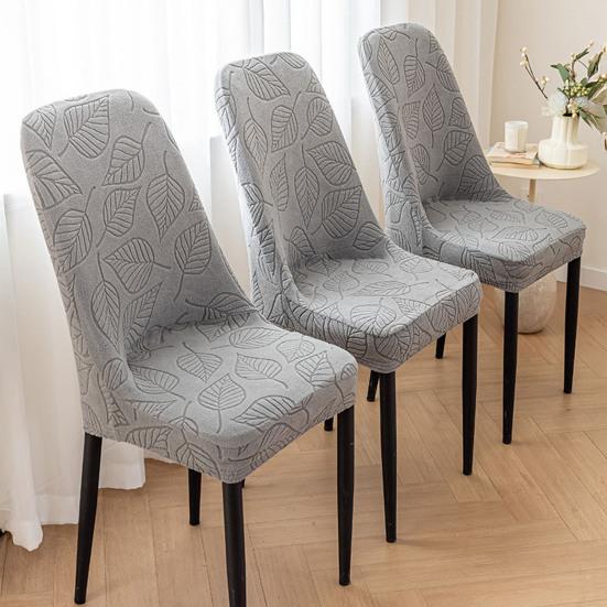 Chair Cover High Elasticity All-Inclusive Design Protective Fit Hidden Elastic Strip Less Slipping Leaf Pattern Super Soft Chair Cover