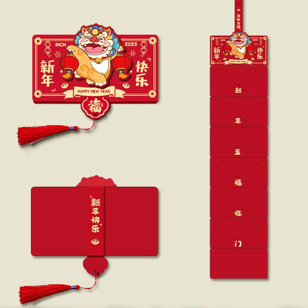 Folding 3D New Year Money Packet Chinese Style Gifts Packing Bags Lunar New Year Gifts