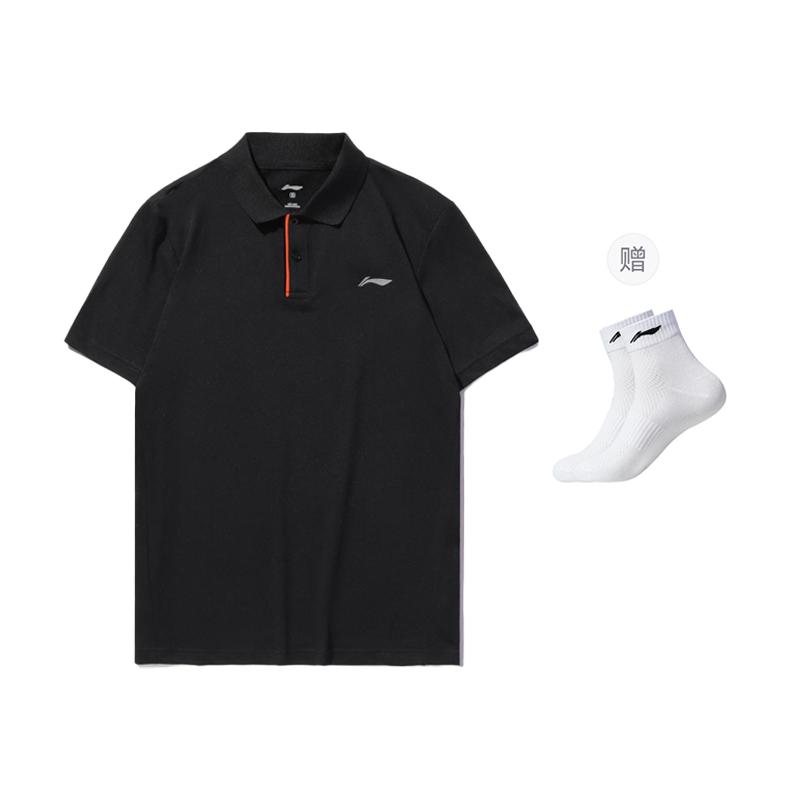 Li Ning Training Series Polo Shirt Men's Black YPLT023-1