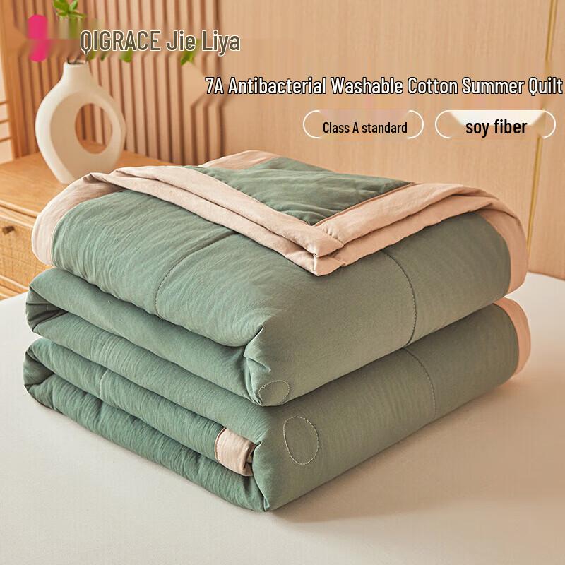 

Grace A-Class Antibacterial Soybean Fiber Summer Quilt