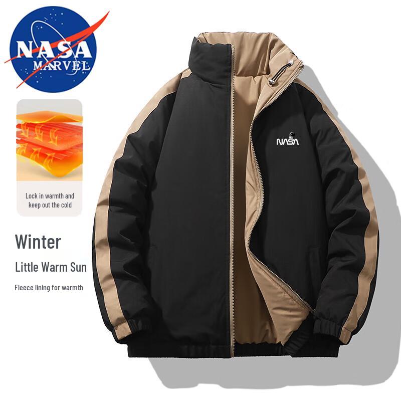 NASA MARVEL Reversible Puffer Jacket
