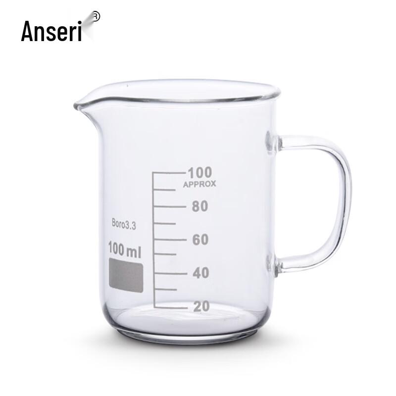 Anserui Graduated Glass Beaker with Handle (2-Pack)