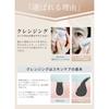 [Beautiful Hundred Flowers Micronized Steamer No. 1 in the Facial Beauty Device Category] ANLAN Face Steamer, Facial Beauty Device, Steamer, Dense Nan
