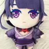 Game Genshin Impact Raiden Shogun Doll Plush Pillows 20cm Anime Cartoon Props XMAS Birthday Gift Accessories
