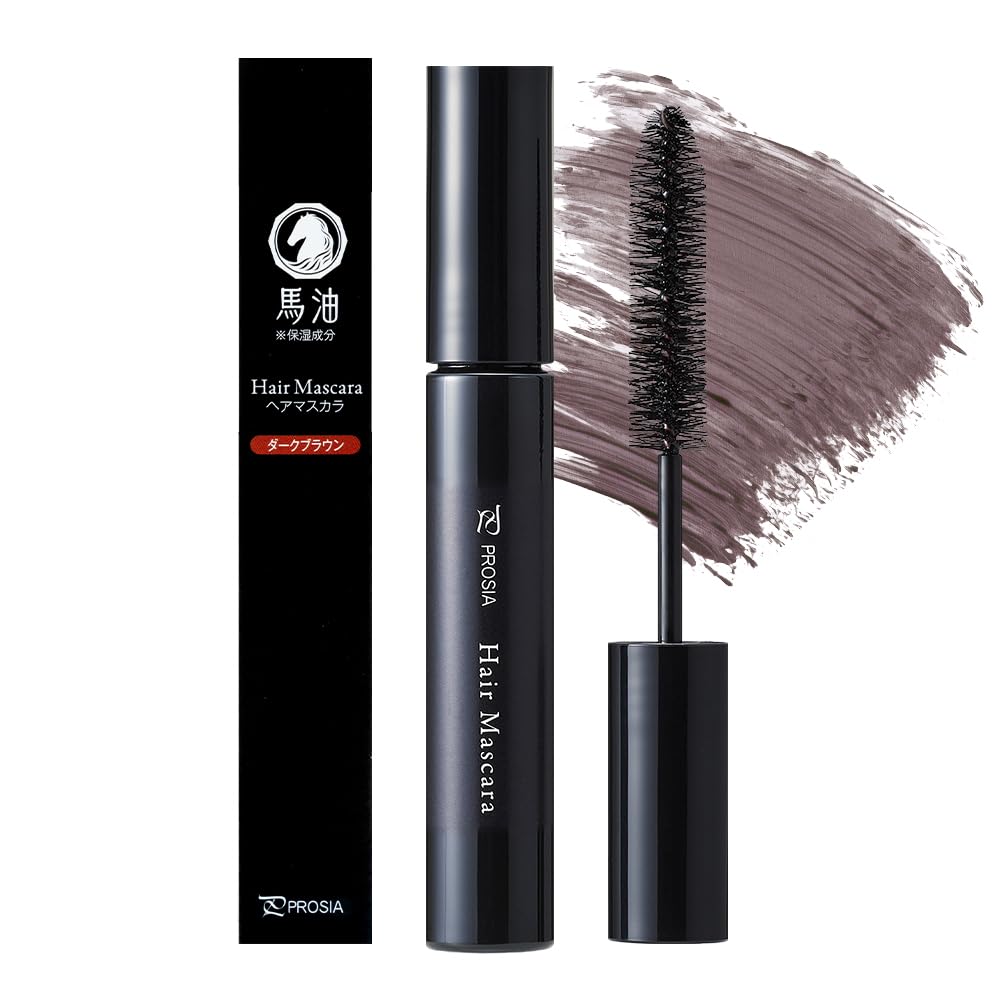 

PROSIA Hair Dark Made in Gradual Horse Prevents Eyemedia Mascara, Brown, 10mL, Japan, Dyeing, Oil, Moisturizing, Flyaways, Hairline, Temples, Retouch,