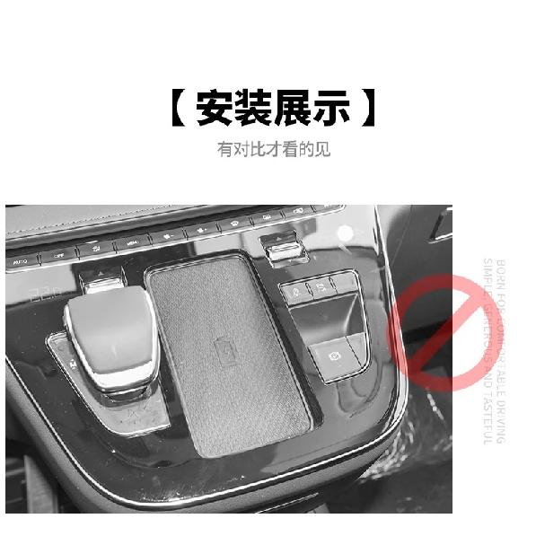 Anti-Slip Gate Slot Cup Mat For HongQi HQ9 Accessories Door Groove Non-Slip Pad Leather Coaster
