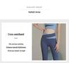 Women's Shockproof Sports Bra - Summer Yoga Fitness Vest with Stylish Back Design