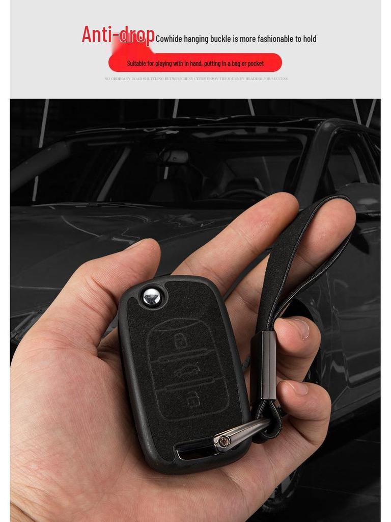 Baojun 560/630/730 TPU Smart Folding Key Case with Fur Style Key Cover