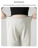 Spring/Summer 2026 Korean Style Maternity Wide-Leg Pants - Casual and Comfortable