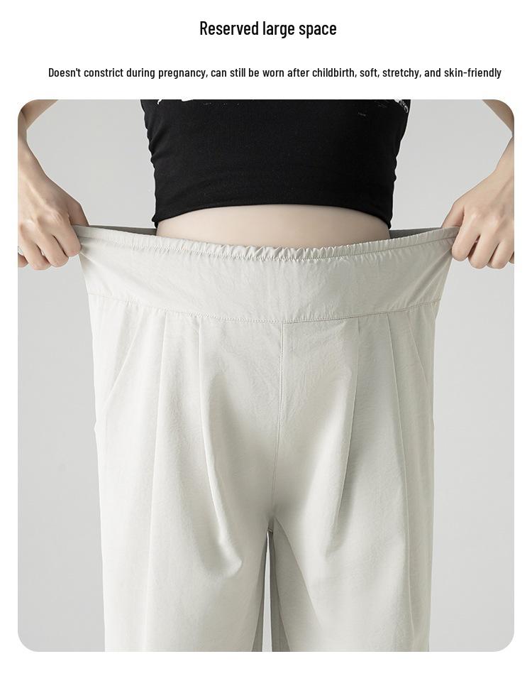 Spring/Summer 2026 Korean Style Maternity Wide-Leg Pants - Casual and Comfortable