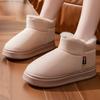 Cotton Shoes for Men and Women In Winter, with A Bag Heel and Velvet for Indoor Warmth, Thick Soled Cotton Shoes for Men