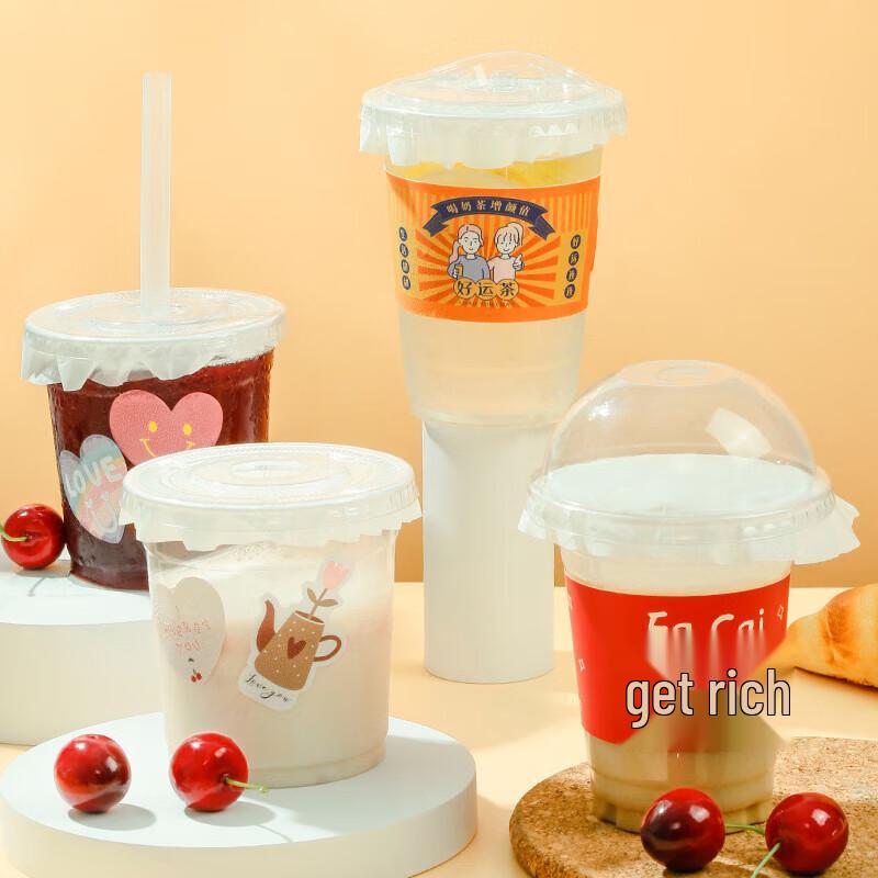 Minxun Disposable Plastic Beverage Cups with Lids