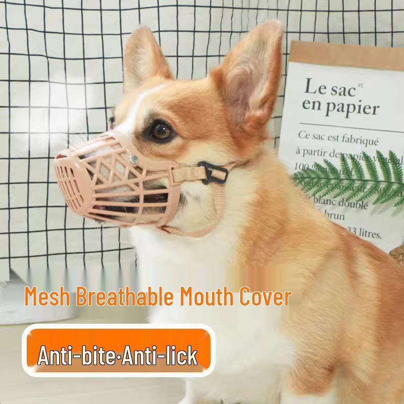 

Dog Muzzle - Anti-Bite, Anti-Bark, Anti-Lick Mouth Cover (Size: Small) with Free Shipping Milk Tea Color - Small (For 8-15 lbs)