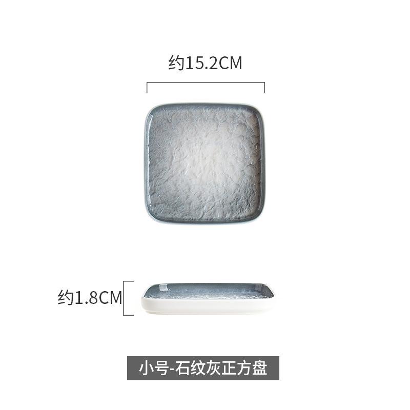 Plate Ceramic Square Plate Vegetable Plate Household Steak Plate Tableware Plate Flat Plate Pasta Plate White Porcelain Holiday Gift