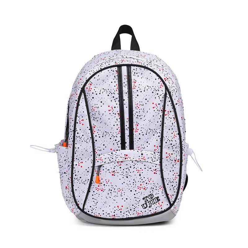 

Простой студенческий кампусный рюкзак, рюкзак для старшеклассниц, рюкзак для учениц средней школы с высокой ценностью белый
