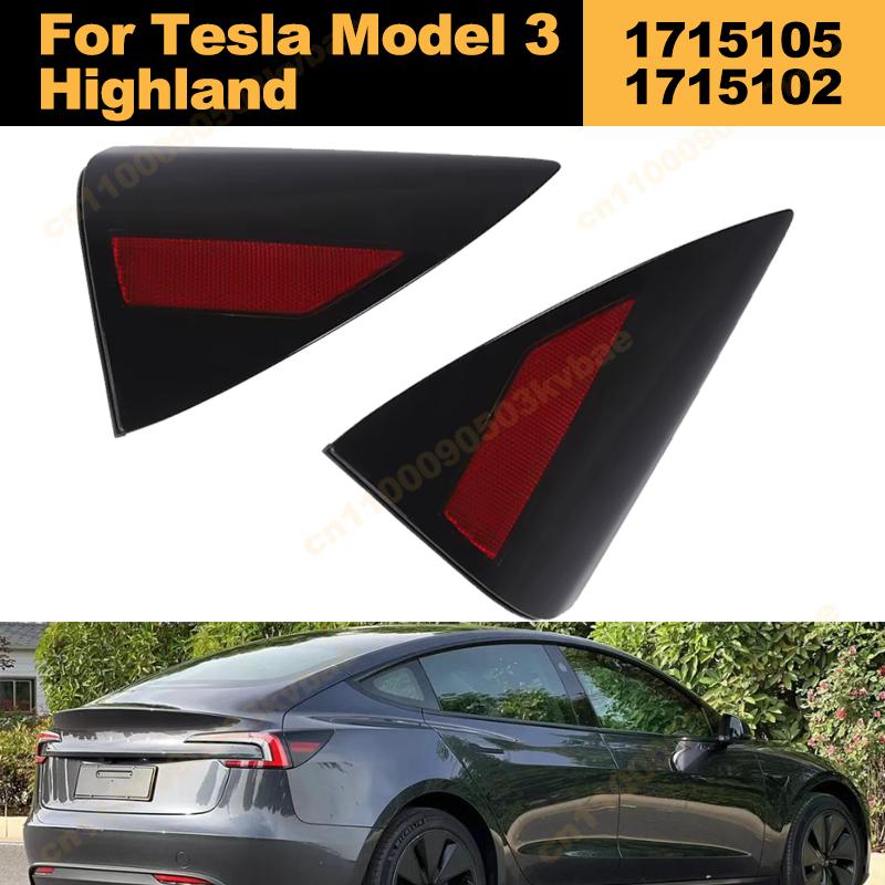 

Charging Port Door Cover Light For Tesla Model 3 Highland 2024 2025 Rear Tail Light Quarter Panel Reflector 1715102 1715105 1pcs 1 pc Left Side