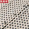 Camicia da donna Hengyuanxiang a 7 maniche con effetto rinfrescante