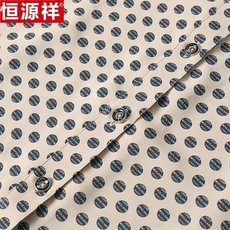 Camicia da donna Hengyuanxiang a 7 maniche con effetto rinfrescante