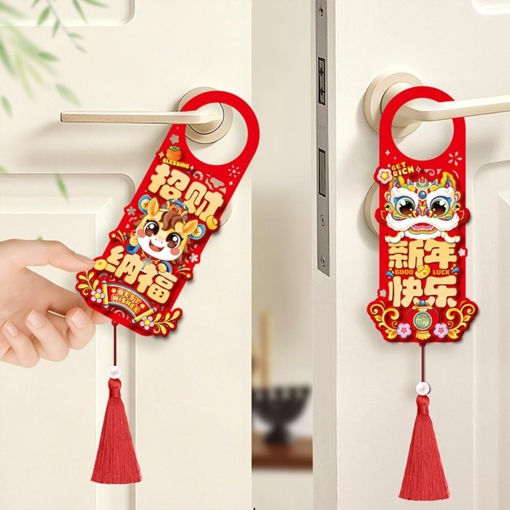 Chinese Stijl Paardenjaar Deurknoppendant Cartoon Zegeningen Woorden Deurklink Decoratie met Kwast Non-woven