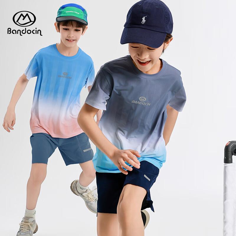 Boys' 2025 Summer Cool-Feel Sports Shorts