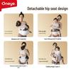 Wanyun Cloud-Feel Baby Carrier with Waist Stool