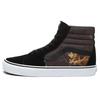 SK8-Hi 'Meteorite' (Unisex) Meteorite Skate Shoes VN0A4BV6TGO