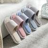 Tzrcyc Indoor Room House Guest and Room Couple Office Set of 4 Slippers, Open-Front, Non-Slip, Washable, Cute, Shoes, Slippers, Slippers, Women's