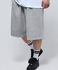 Pijikeolgameoncheu P2627 Lecture Tension Cut Bermuda Shorts [2 Colors]