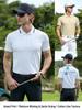 PGM2026 Men's Quick-Dry Short Sleeve Golf Polo Shirt