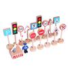 16pcs/set Mini Electric Traffic Lights Toy Educational Wooden Road Signs For Kids Various Figure