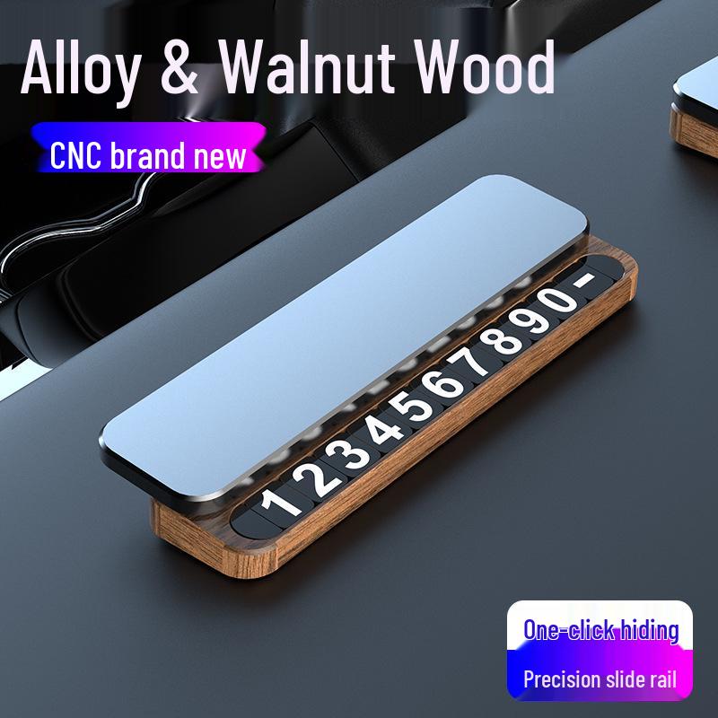 Premium Temporary Car Parking Sign: Solid Wood & Alloy with Movable Phone Number Plate