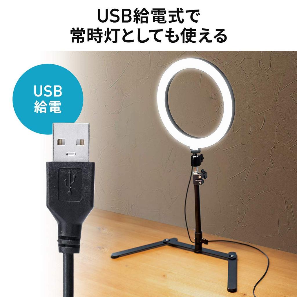 Sanwa Direct LED Ring 120 Max 800 Light, Bird's-Eye Photography, Webcam/Smartphone Mount, Lights, Lumens, 200-DGCAM029