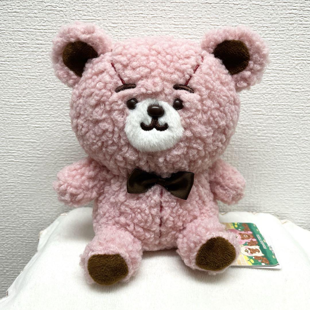 

[USED] Limited Edition Kanahei Teddy Bear Museum Exclusive S Pink