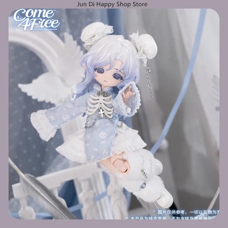 COME4FREE Sweetness Suppression Chinese Style Series Doll Clothes 100% Traditional Aesthetic Wardrobe for OB11 & BJD Figures