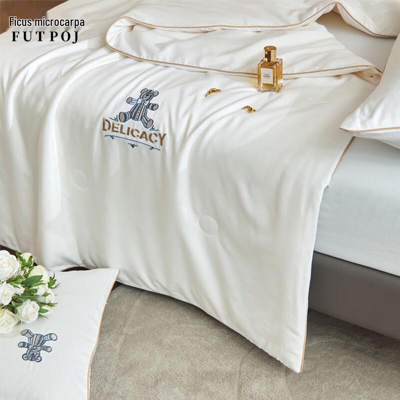 Amy Bear Soybean Fiber Cotton Summer Quilt