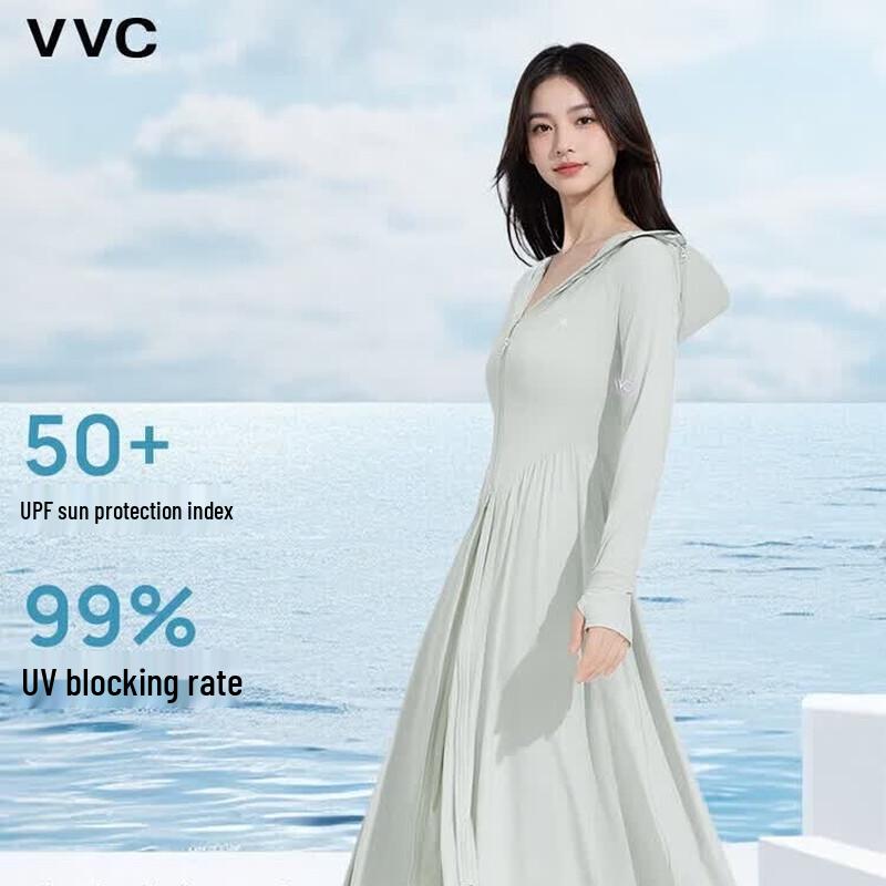 VVC Cooling Full Body UV Protection Jacket
