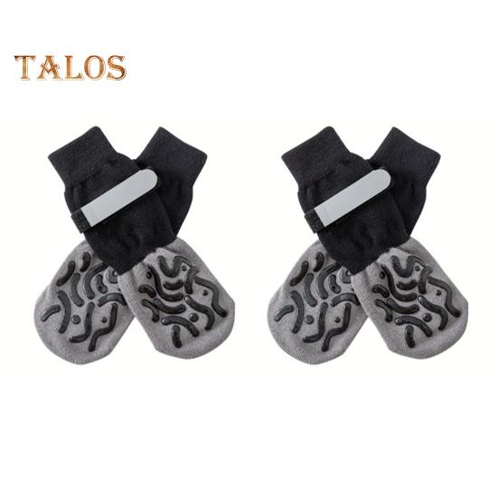 

4 шт. нескользящие носки для собак с силиконовыми захватами, предотвращающими облизывание лап, регулируемый ремешок, дышащие, водонепроницаемые, эластичные носки для собак, захватывающие пол из твердой древесины XS