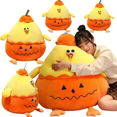 New Funny Pumpkin Chicken Plush Animals Dolls Pillow Soft Toys Baby Comfort Back Cushion Girl Boy Christmas Halloween Gift Decor