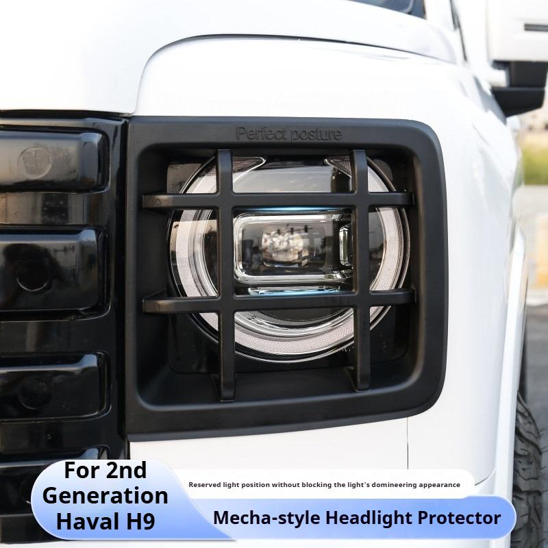 For GWM Haval H9 MK2 2024-2026 Car Headlight Protective Cover Taillight Cover Mecha-Style Taillight Frame Modification Accessory