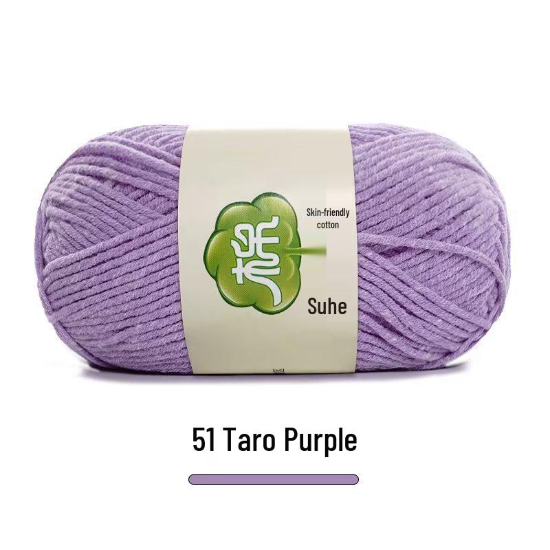 Suhe 5-Ply Combed Cotton Yarn for Children's Hand-Knitted Dolls & Blankets