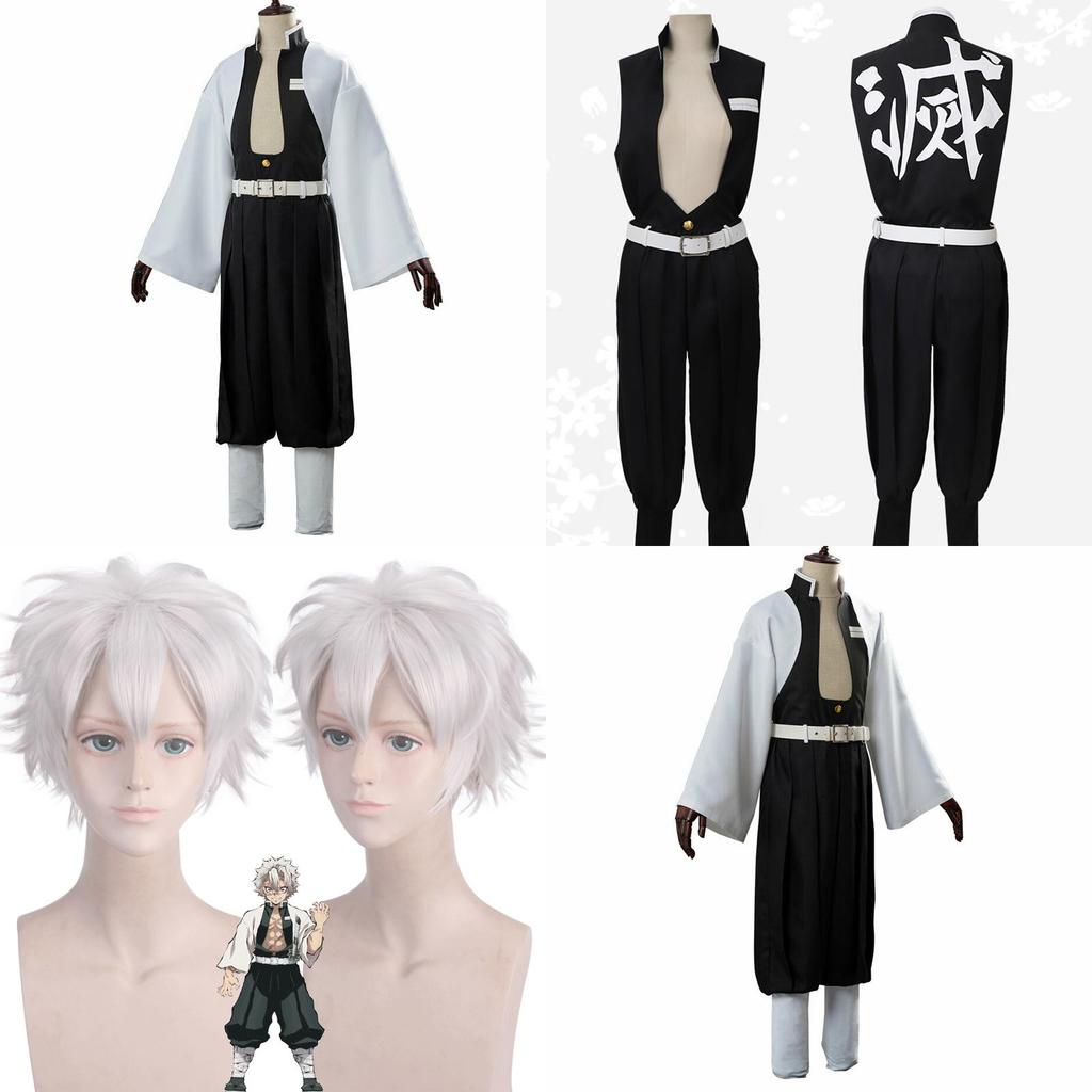 Atemberaubendes Demon Slayer Kimetsu No Yaiba Wind-Säule Sanemi Shinazugawa Cosplay Kostümset für Anime-Enthusiasten
