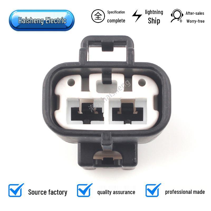 2-Hole 6189-0425 Connector for Automotive Electronic Fan 90980-11409