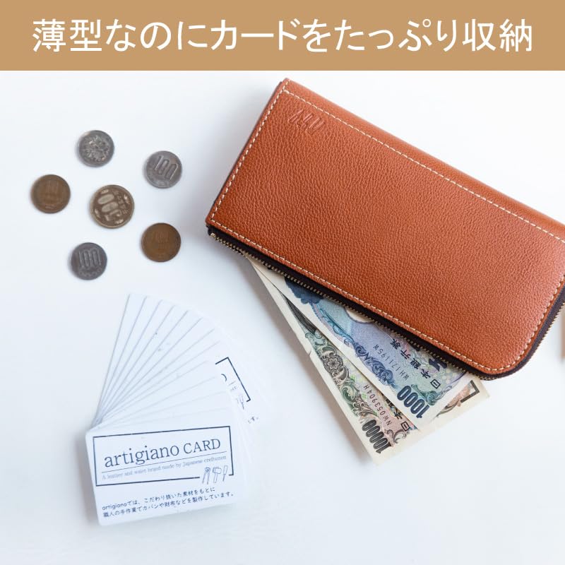 Artigianoworks Long Wallet for Men and Women, Round Zipper, Cowhide Leather, Himeji Leather, Made by YKK, Large Capacity, Card Storage, Red, Aw-05ns