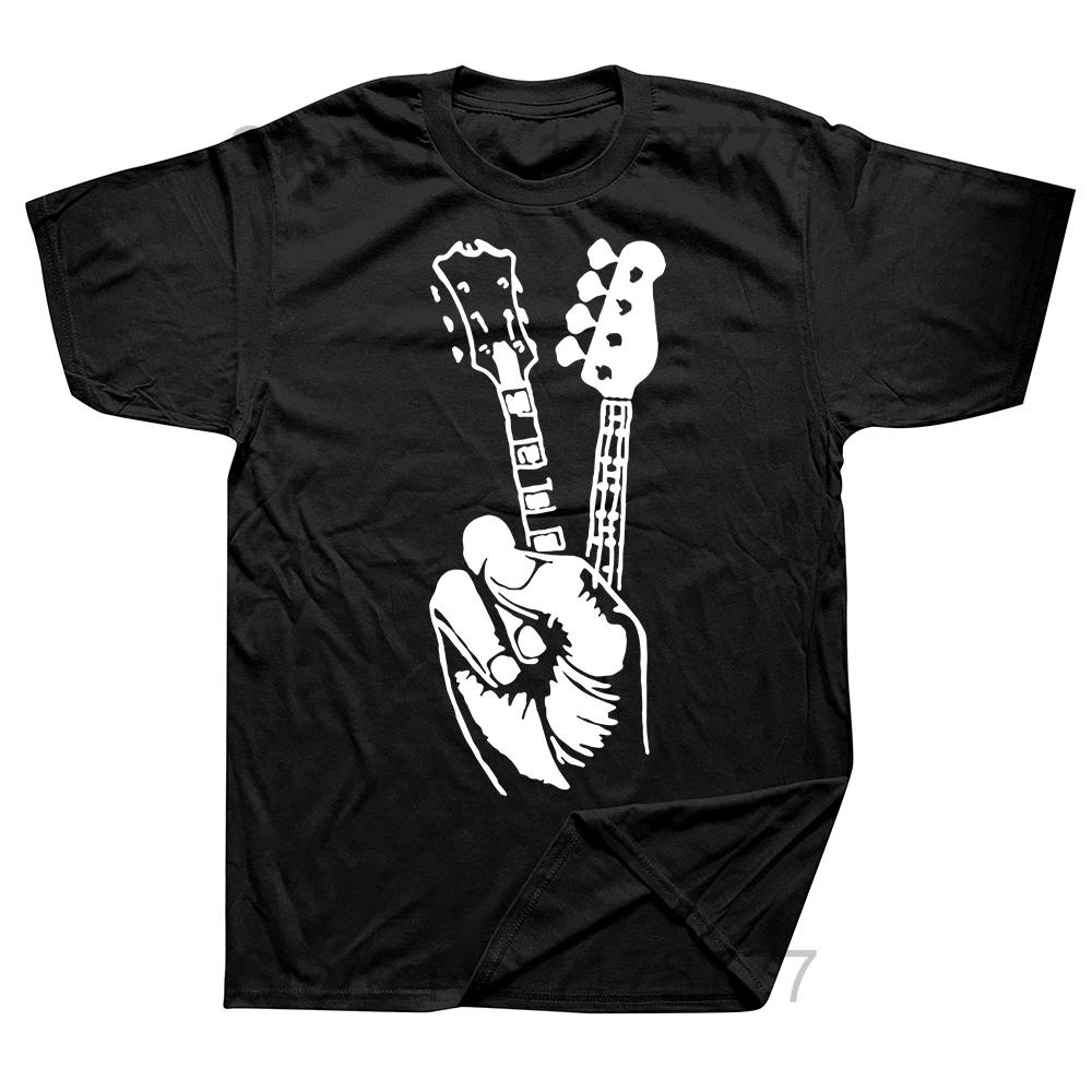 Funny Bass Player Guitar Guitarist Music School Vintage T Shirts Streetwear Short Sleeve Birthday Gifts Summer Style T-shirt