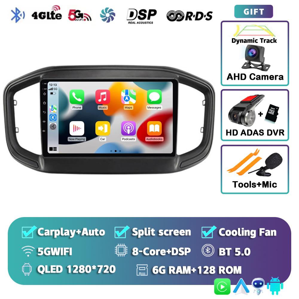 Android 14 CarPlay Auto WIFI+4G For Fiat Strada 2020 2021 2022 Car Radio Multimedia Video Player GPS Navigation Stereo Audio DSP